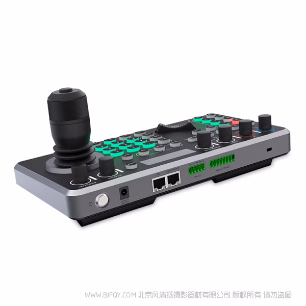 富威德  FEELWORLD KBC20 PTZ摄像头控制台 精准摇杠按键轻松控制 多种控制协议 PoE供电
