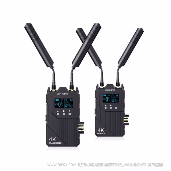  富威德  FEELWORLD WT1S 4K无线图传 全双工语音通话 双HDMI+SDI 直播推流 