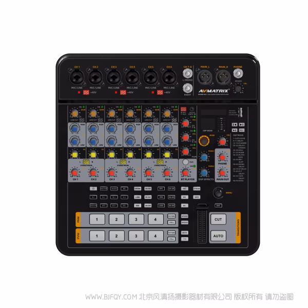  迈拓斯 AVMATRIX  黑蜂H4M/S4M 一体化便携式SDI/HDMI音频视频切换台