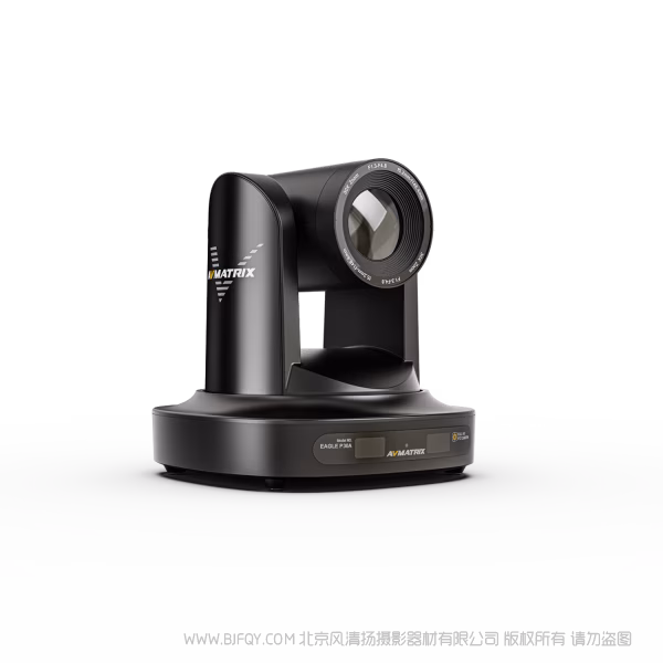 迈拓斯 AVMATRIX  EAGLE P12A/P20A/P30A丨高清云台摄像机 PTZ