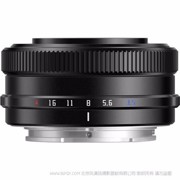 铭匠 TTArtisan AF 14mm F3.5 自动镜头 APS-C 半画幅 自动对焦镜头 
