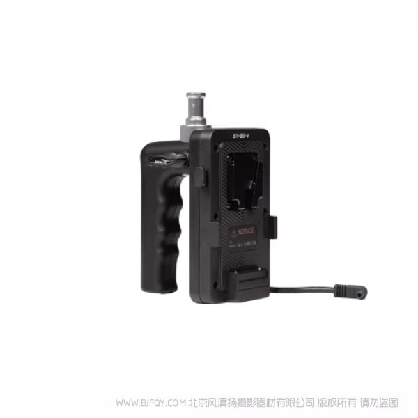 Nanlite 南光 BT-BG-V 适用于Forza 60 lI、Forza 60B II、Forza 60C、Forza 60CR、FC-60B