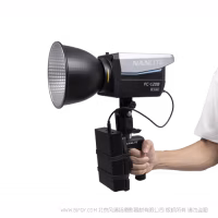 Nanlite 南光 BT-BG-PB 该款充电宝手柄可同时固定灯具和充电宝