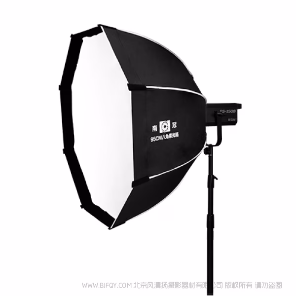 Nanlite 南光 FS-150/FS-150B  LED 影视灯 采用贴片灯珠，高亮度，低耗能，高功率，标准色温5600K,显示指数Ra:95