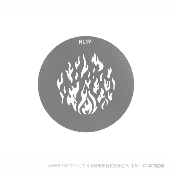 Nanlite 南光  AS-GB-FMM-SET1  AS-GB-FMM-SET2 GOBO片组合 套装1 套装2  使用PJ-FMM系列产品 