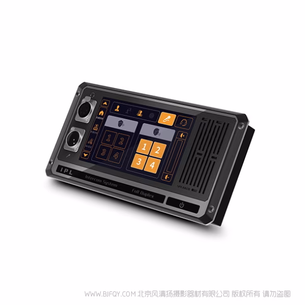  NAYA 纳雅 IPL-DT4320调度台 内部通话调度台 