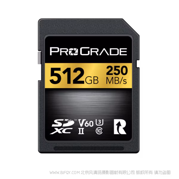 ProGrade 铂格瑞 SDXC UHS-II V60 存储卡 250R Gold 金卡 Video Speed Class 60 闪存卡 128GB 256GB 512GB 1TB