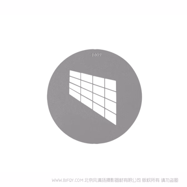Nanlite 南光  AS-GB-M-SET1  AS-GB-M-SET2 GOBO片组合 套装1 套装2  适用PJ-BM & PJ-FMM
