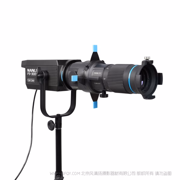 南光 NanLite PJ-BM-24-45  保荣卡口25&deg;-45&deg;成像镜头 高能对接 原力聚焦  