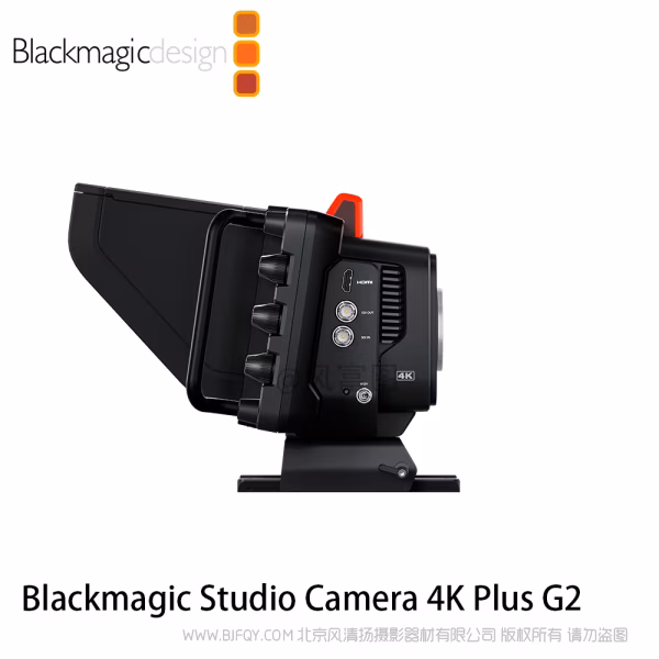 BMD BMSC4KPLUS Blackmagic Studio Camera 4K Plus G2 4K 直播摄像机  演播室讯道机