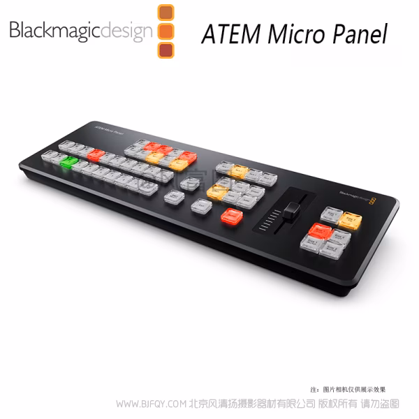 BMD BlackmagicDesign ATEM Micro Panel 背光键盘 较大支持20个信号源