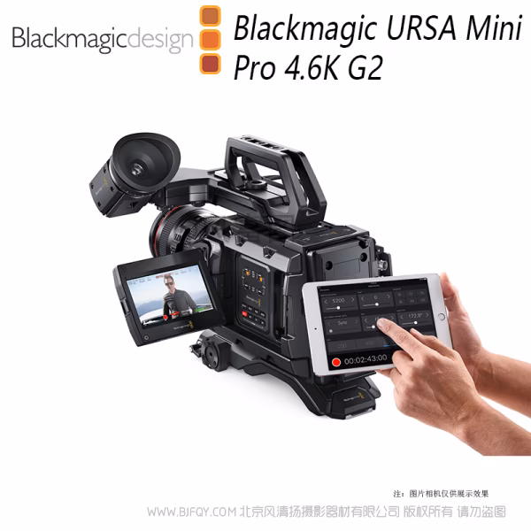 BMD Blackmagic URSA Mini Pro 4.6K G2  Super 3.5 4.6K传感器 15档动态范围 内置ND Cfast SD可用