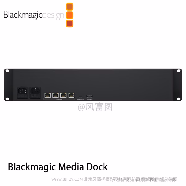 BMD Blackmagic Media Dock 媒体模块机架  2RU 读取器