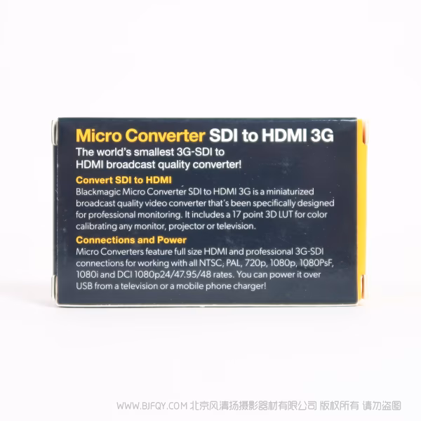 BlackmagicDesign BMD  Micro Converter SDI to HDMI 3G 转换器