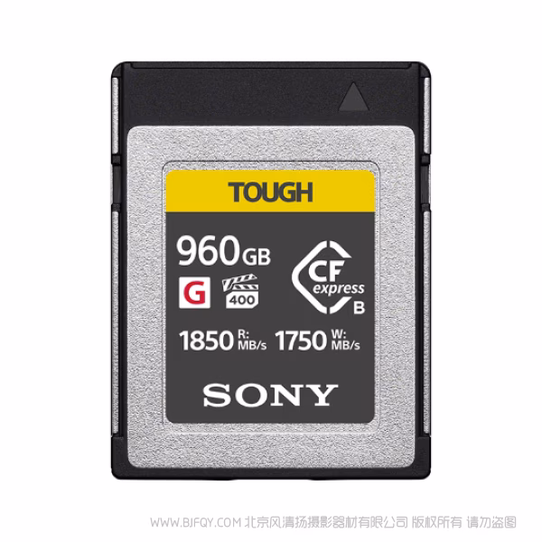 SONY 索尼 CEB-G960T CFexpress Type B 存储卡 VPG400 R1850 R1750M 