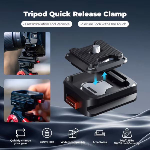 Freewell 菲尔威 FW-TPQR 三脚架快拆套装 Tripod Quick Release Clamp 4.7 (34 reviews)