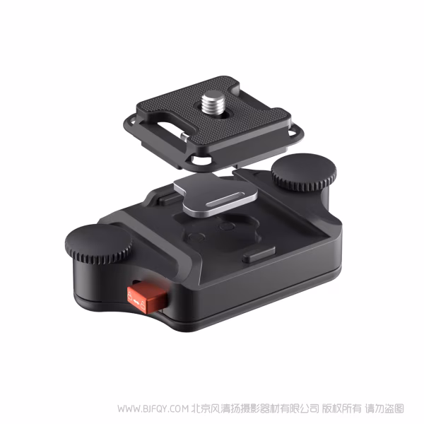 Freewell 菲尔威 FW-BPQR 背包快拆套装 Backpack Quick Release Clamp