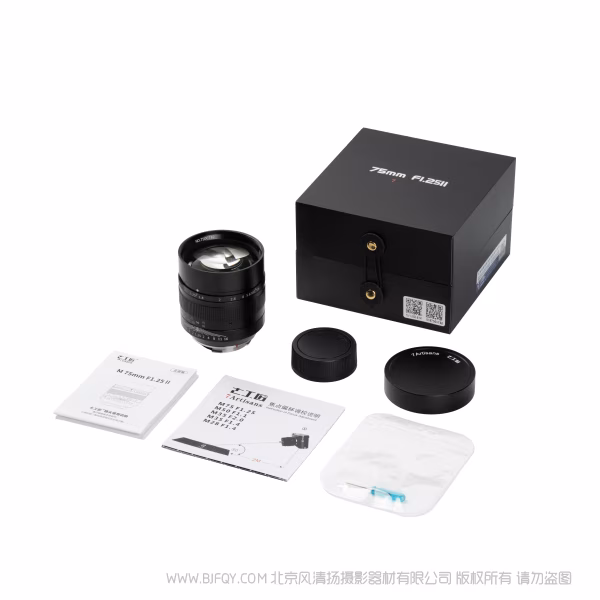  七工匠 M75mm F1.25II 徕卡M口  全画幅 手动对焦 夜光刻度  F1.25超大光圈&middot;浅景深人像风 二代轻巧&middot;长时间拍摄无压力