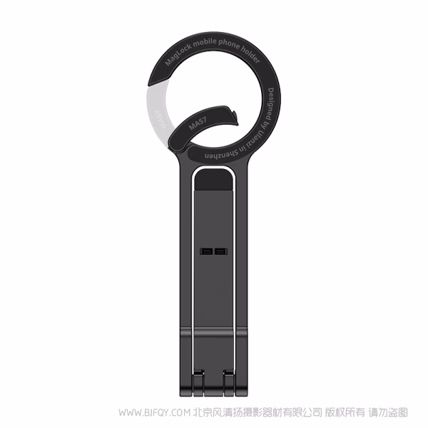  优篮子 Ulanzi MA57 Maglock手机支架 S007 Magsafe 登山扣手机支架 快挂随行，想拍就拍