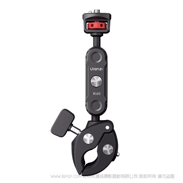  优篮子 Ulanzi VL03 摩托车隐形自拍杆支架 自由骑行 稳拍随行