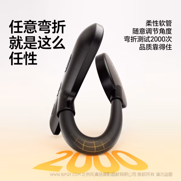 优篮子 Ulanzi M10 magsafe软管补光灯  磁吸软管补光灯 创意小灯，亮出新玩法