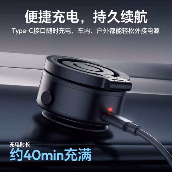  优篮子 Ulanzi SK-22 手机电动吸盘支架  M096A 能挂能吸，手机好搭子