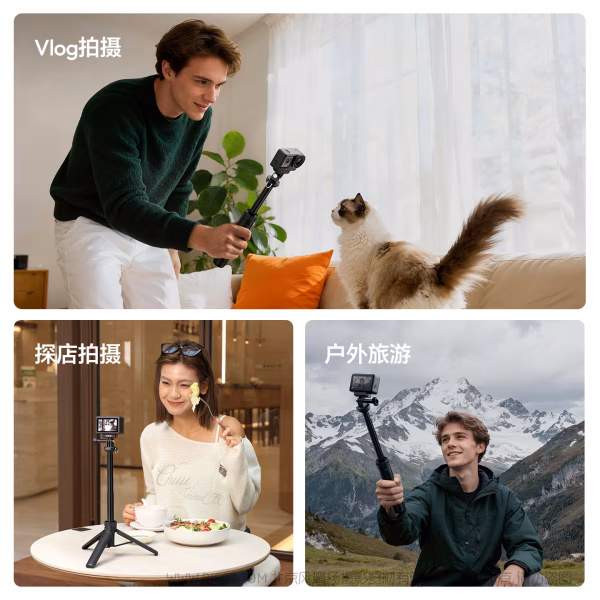 优篮子 Ulanzi MT92 运动相机自拍杆（高配） S058  外拍搭档 可挂可持可落地