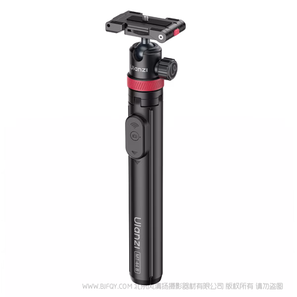 优篮子 Ulanzi MT-44 B二代自拍杆 S056 双子星 可延长自拍杆 手机拍摄 微单拍摄 双机位拍摄