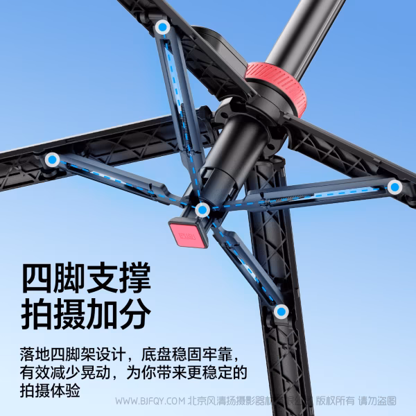 优篮子 Ulanzi MT-44 B二代自拍杆 S056 双子星 可延长自拍杆 手机拍摄 微单拍摄 双机位拍摄