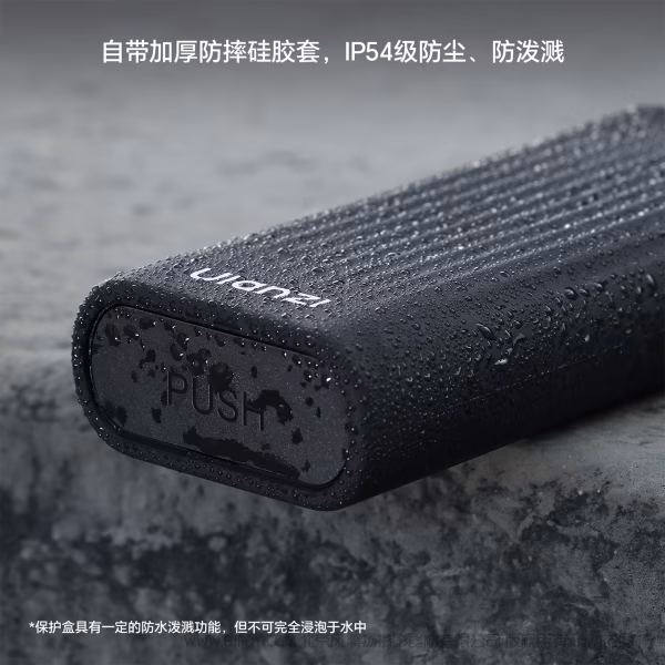  优篮子 Ulanzi CR2 SD闪存卡盒 读卡器  碳晶黑X133 星光灰X132 从容收纳，自在传输