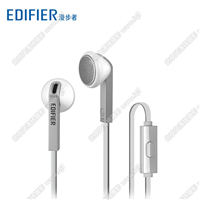 Edifier/漫步者 H190P耳机耳塞式重低音手机电脑通用入耳线控带麦