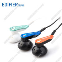 Edifier/漫步者 H185耳机耳塞式耳机手机电脑耳机入耳式 重低音