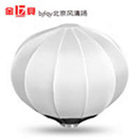 金贝85cm球形柔光罩柔光箱免安装摄影灯柔光器材360度光线柔和视