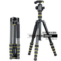 沃尔夫冈 三脚架 独脚架 尼康D7100 7200 D750 D610 D550