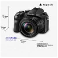 Panasonic/松下 DMC-FZ2500GK 数码相机 全新 20倍 4K 国行现货