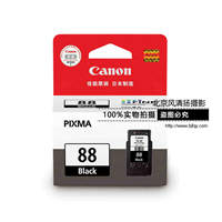 Canon/佳能 PG-88 墨盒 (适用腾彩PIXMA E500)