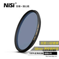 NiSi耐司WMC偏振镜薄框58mm偏光滤镜佳能尼康单反相机镜头滤光CPL
