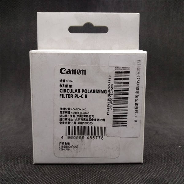 Canon 佳能72MM圆形偏光滤镜 PL-C B  佳能原厂正品