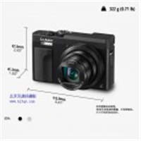 松下（Panasonic）DC-ZS70 GK大变焦数码相机//卡片机 徕卡镜头、30倍光学变焦、自拍美颜、WIFI传输 黑色