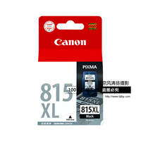 Canon/佳能 PG-815XL墨盒(适用IP2780 2788 MP288 236 MX348 358)