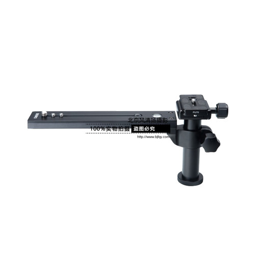 镜头支架 百诺LH280 H系列云台镜头座支架 适用200-500mm镜头