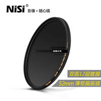 NiSi耐司 MC偏振镜薄框52mm偏光滤镜佳能尼康单反相机镜头滤光CPL