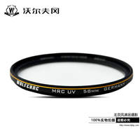 沃尔夫冈/wolfgang 82MM 多层MC UV 防水 金框 佳能 24-7