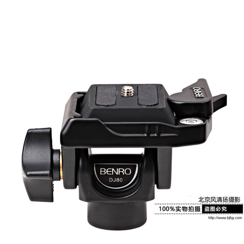 二维云台 百诺DJ80单反相机微距摄影摄像二维控向独脚架专业云台