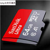 闪迪（SanDisk） 64G 高速移动TF 存储卡SDSQUNC-064G-ZN3MN 内存