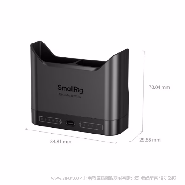 SmallRig斯莫格相机电池充电器（适用于DMW-BLK22）5492