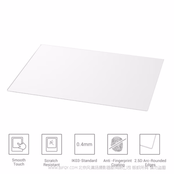 SmallRig斯莫格钢化膜（适用于佳能 EOS R6 / R6 Mark II / R6 Mark III / R7）5805 