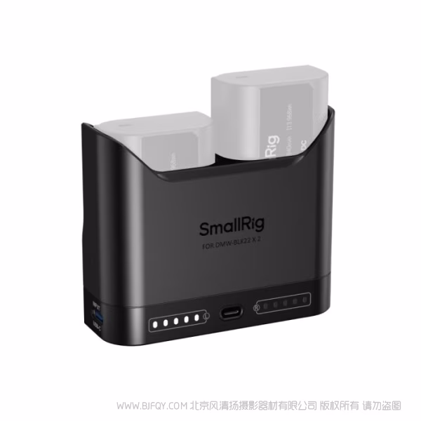 SmallRig斯莫格相机电池充电器（适用于DMW-BLK22）5492