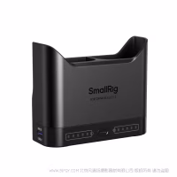SmallRig斯莫格相机电池充电器（适用于DMW-BLK22）5492