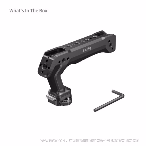 SmallRig斯莫格「迅鹰」 H21 快拆上提手柄 5632